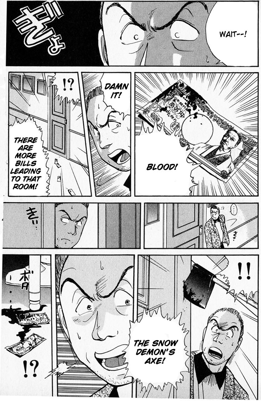 Kindaichi Shounen no Jikenbo Chapter 22 page 16 - Chapter 22: (File 3) Snow Demon Legend Murder Case (5)