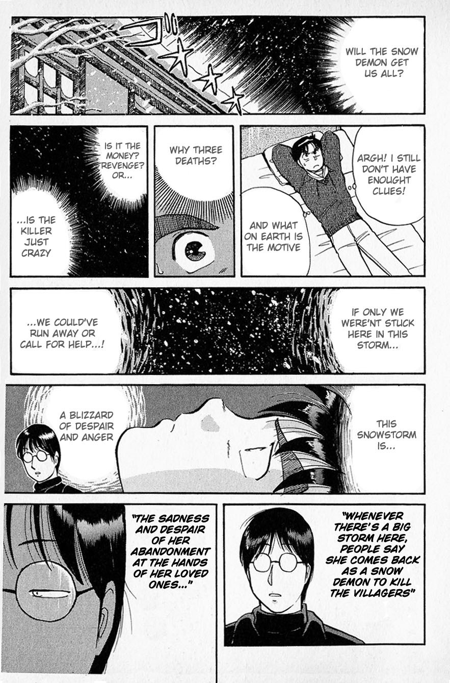Kindaichi Shounen no Jikenbo Chapter 22 page 18 - Chapter 22: (File 3) Snow Demon Legend Murder Case (5)