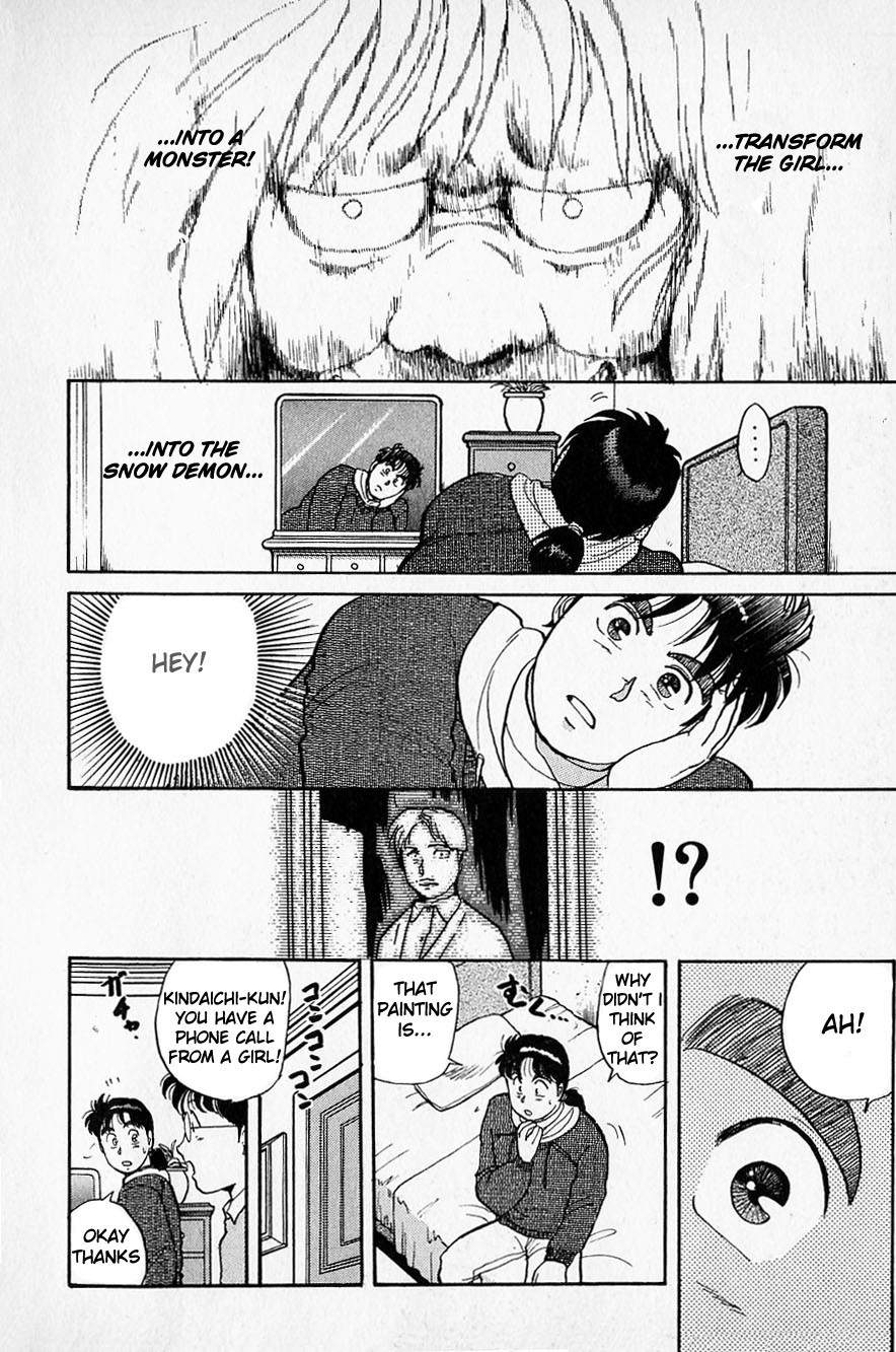 Kindaichi Shounen no Jikenbo Chapter 22 page 19 - Chapter 22: (File 3) Snow Demon Legend Murder Case (5)