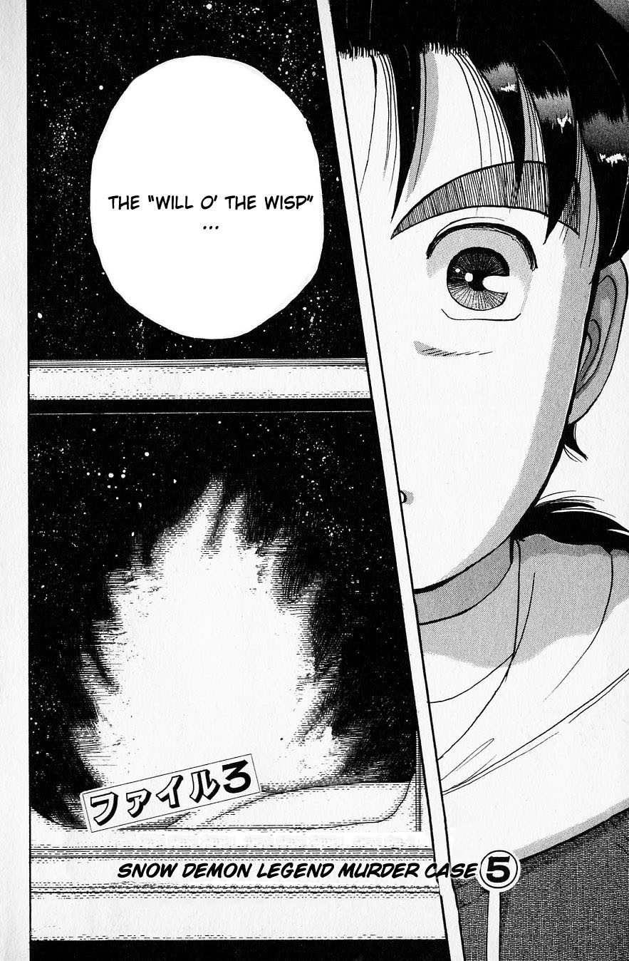 Kindaichi Shounen no Jikenbo Chapter 22 page 5 - Chapter 22: (File 3) Snow Demon Legend Murder Case (5)
