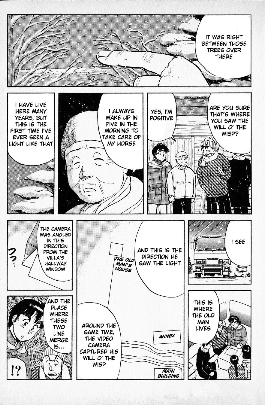 Kindaichi Shounen no Jikenbo Chapter 22 page 6 - Chapter 22: (File 3) Snow Demon Legend Murder Case (5)