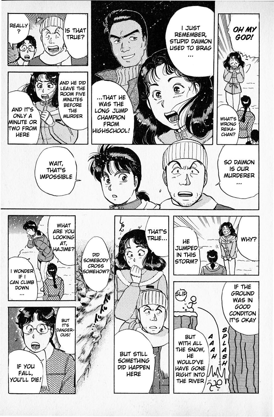 Kindaichi Shounen no Jikenbo Chapter 22 page 8 - Chapter 22: (File 3) Snow Demon Legend Murder Case (5)