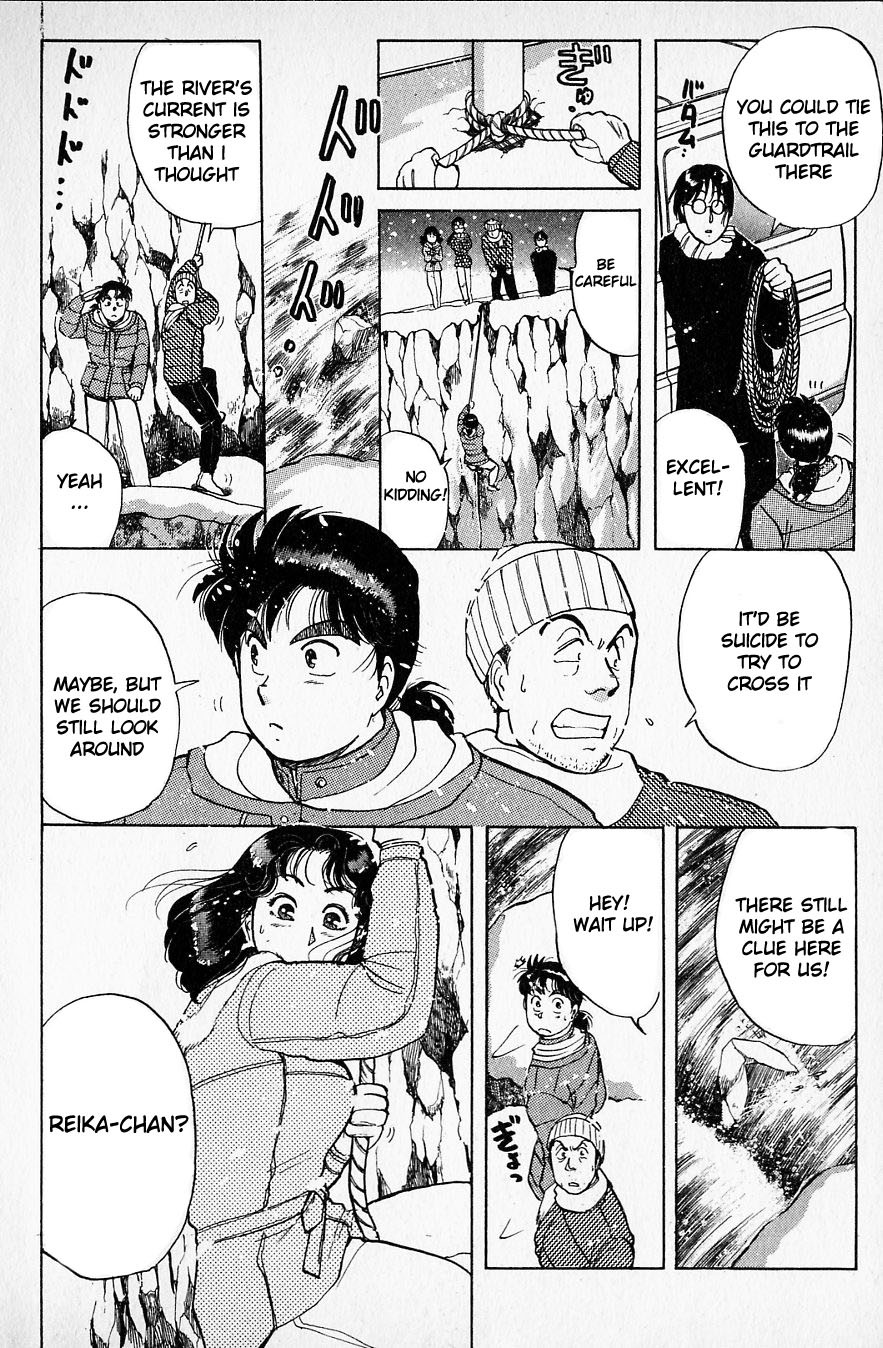 Kindaichi Shounen no Jikenbo Chapter 22 page 9 - Chapter 22: (File 3) Snow Demon Legend Murder Case (5)