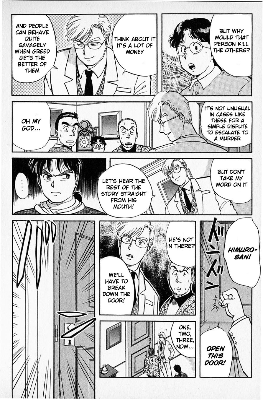 Kindaichi Shounen no Jikenbo Chapter 23 page 10 - Chapter 23: (File 3) Snow Demon Legend Murder Case (6)