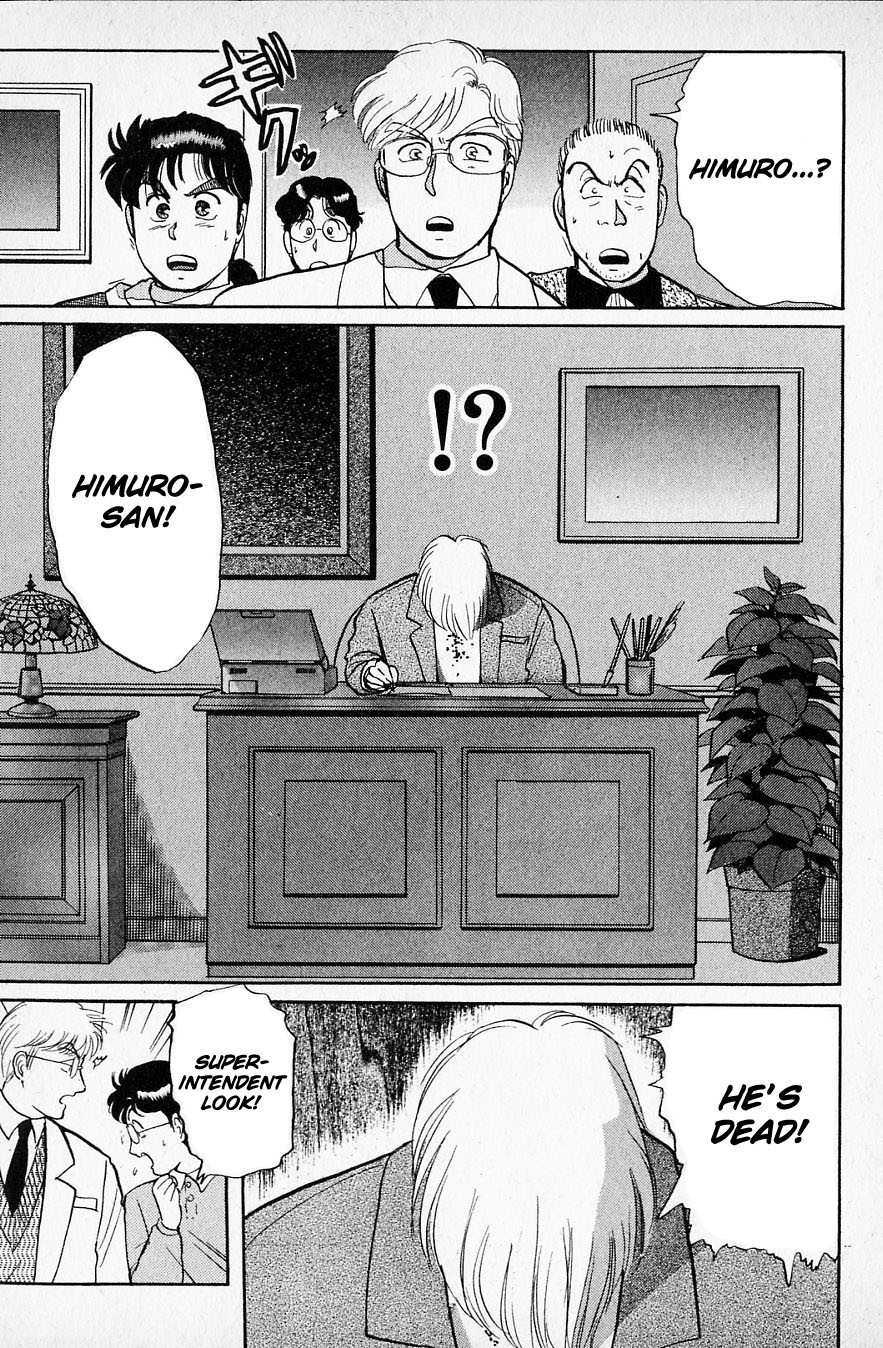 Kindaichi Shounen no Jikenbo Chapter 23 page 11 - Chapter 23: (File 3) Snow Demon Legend Murder Case (6)