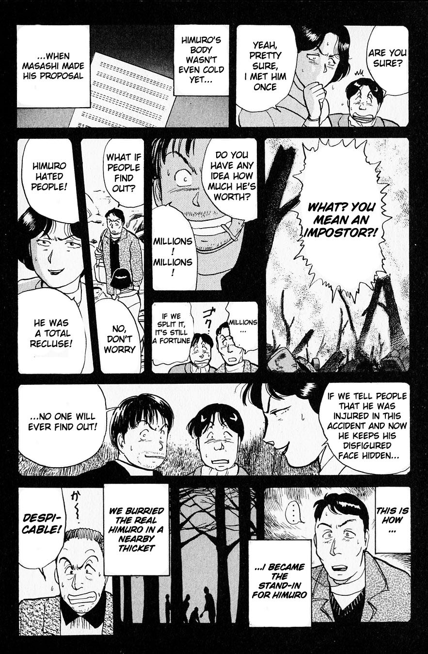 Kindaichi Shounen no Jikenbo Chapter 23 page 14 - Chapter 23: (File 3) Snow Demon Legend Murder Case (6)