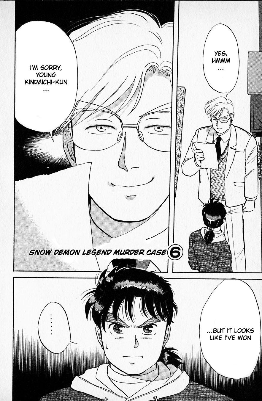 Kindaichi Shounen no Jikenbo Chapter 23 page 2 - Chapter 23: (File 3) Snow Demon Legend Murder Case (6)