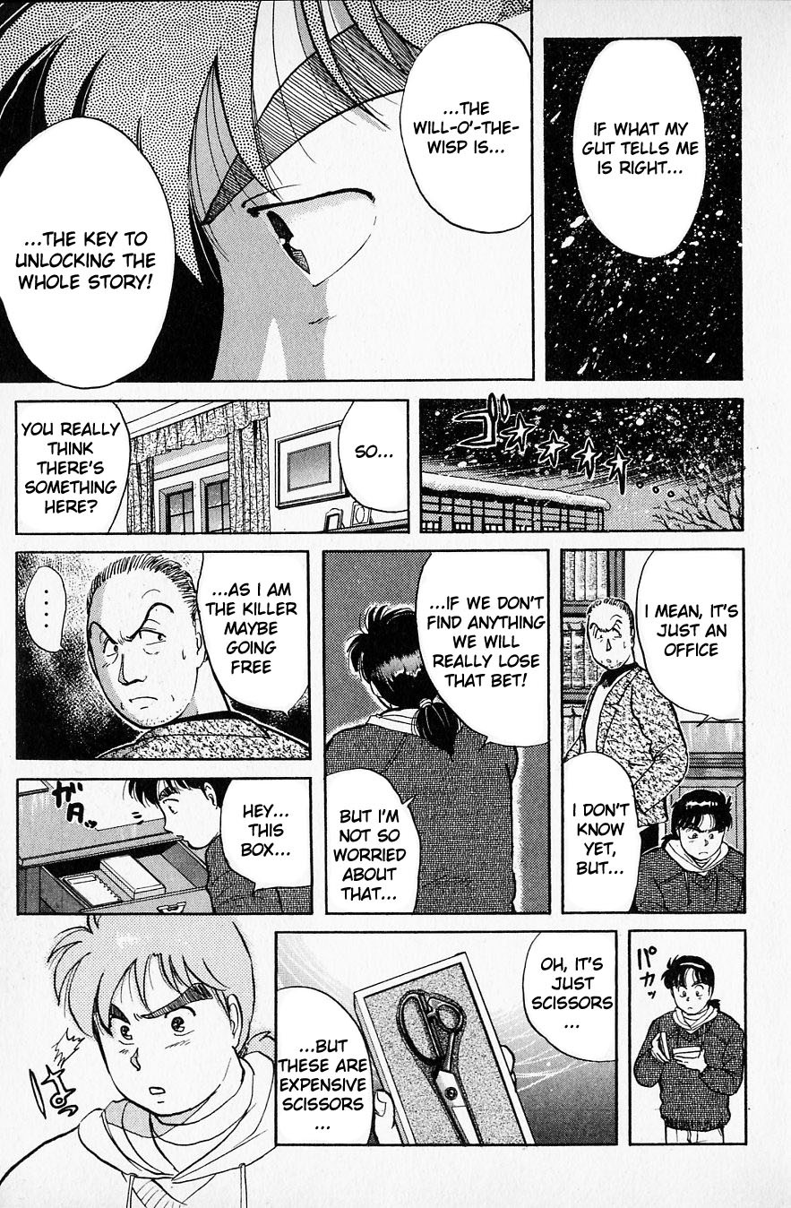 Kindaichi Shounen no Jikenbo Chapter 23 page 21 - Chapter 23: (File 3) Snow Demon Legend Murder Case (6)