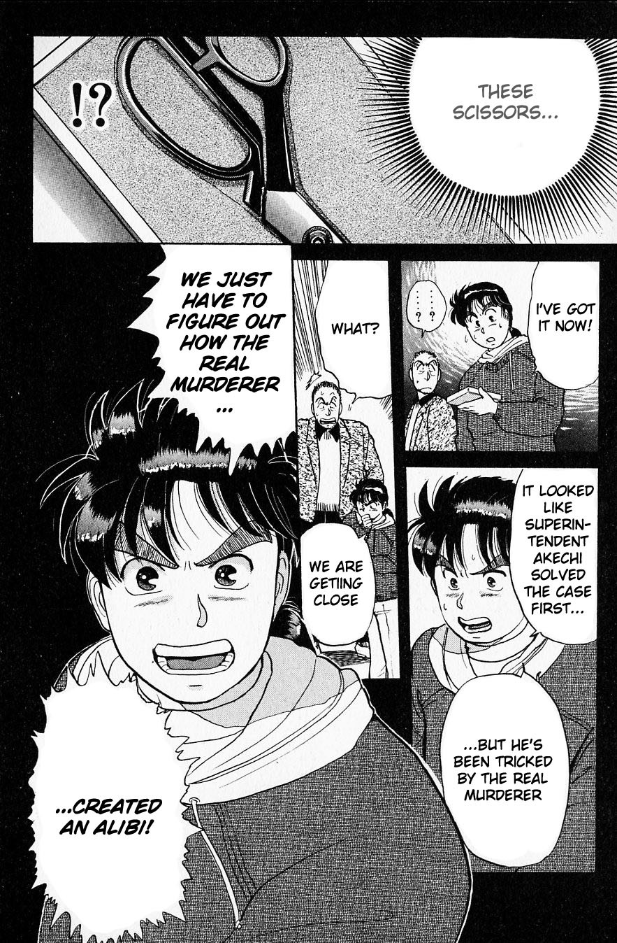 Kindaichi Shounen no Jikenbo Chapter 23 page 22 - Chapter 23: (File 3) Snow Demon Legend Murder Case (6)
