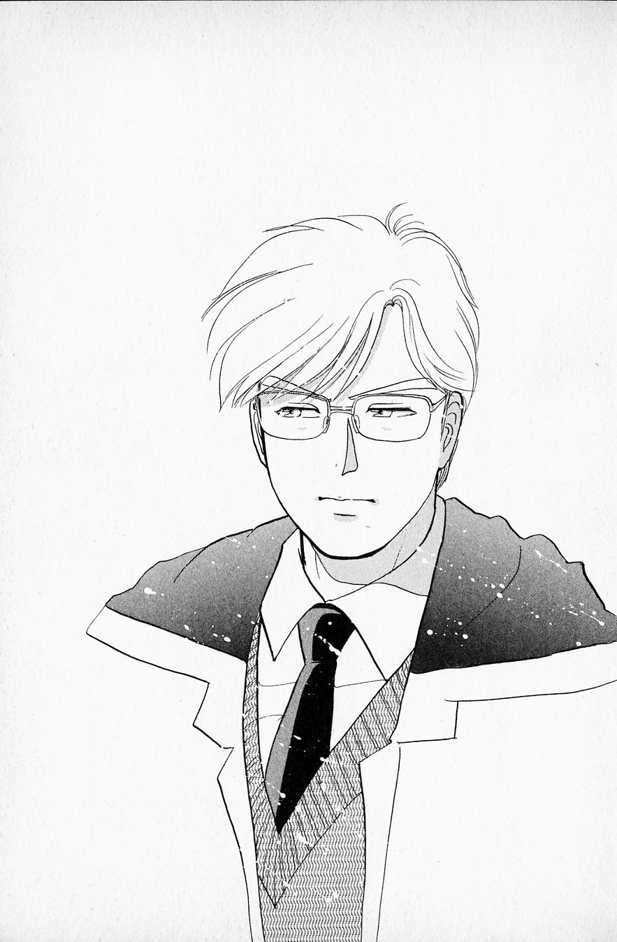 Kindaichi Shounen no Jikenbo Chapter 23 page 23 - Chapter 23: (File 3) Snow Demon Legend Murder Case (6)