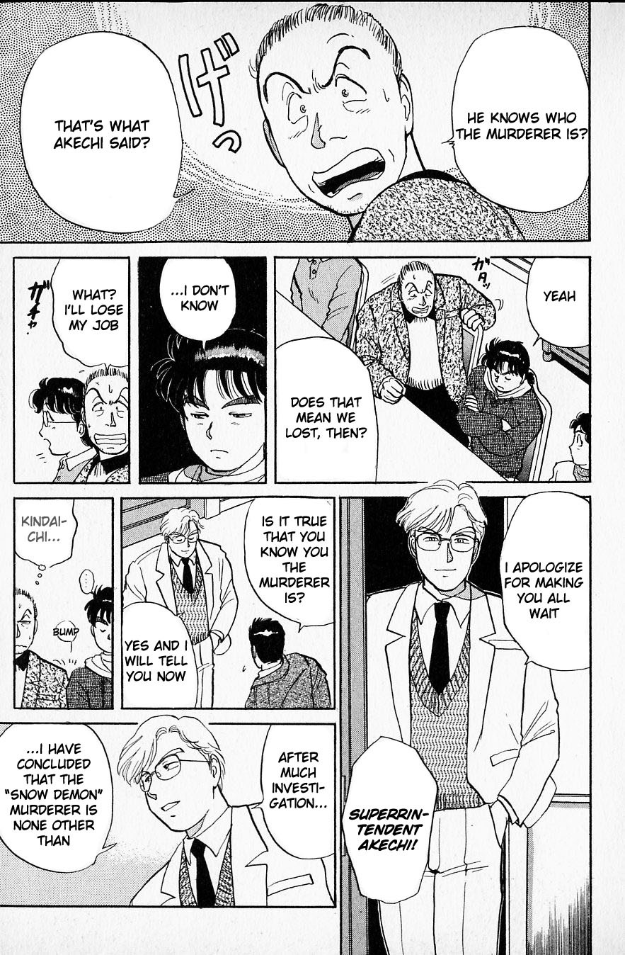 Kindaichi Shounen no Jikenbo Chapter 23 page 3 - Chapter 23: (File 3) Snow Demon Legend Murder Case (6)