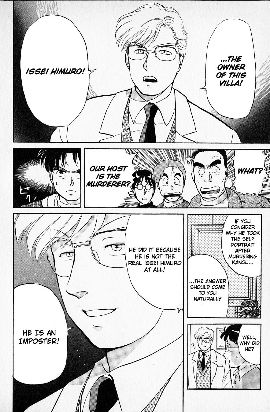 Kindaichi Shounen no Jikenbo Chapter 23 page 4 - Chapter 23: (File 3) Snow Demon Legend Murder Case (6)