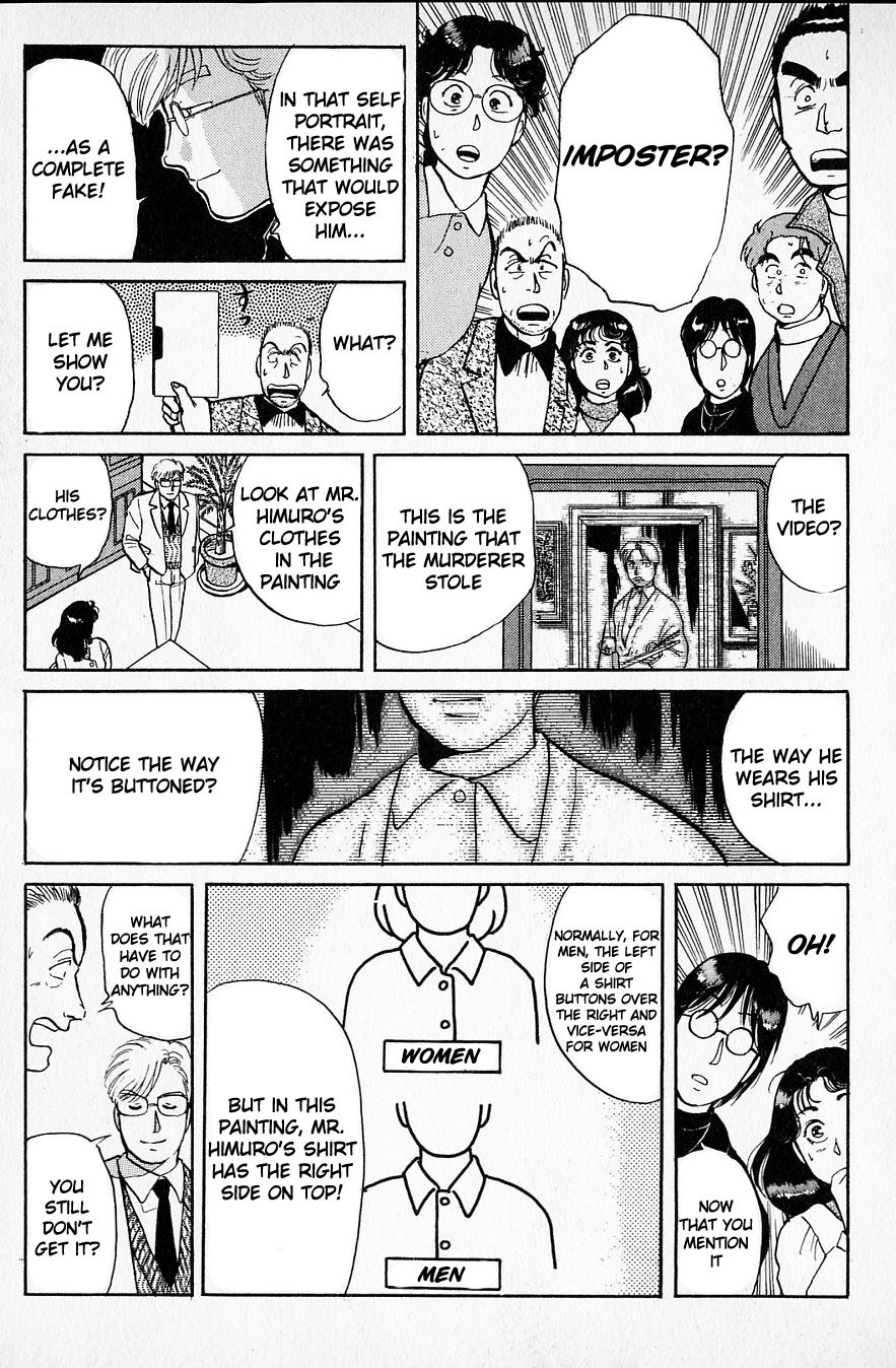 Kindaichi Shounen no Jikenbo Chapter 23 page 5 - Chapter 23: (File 3) Snow Demon Legend Murder Case (6)
