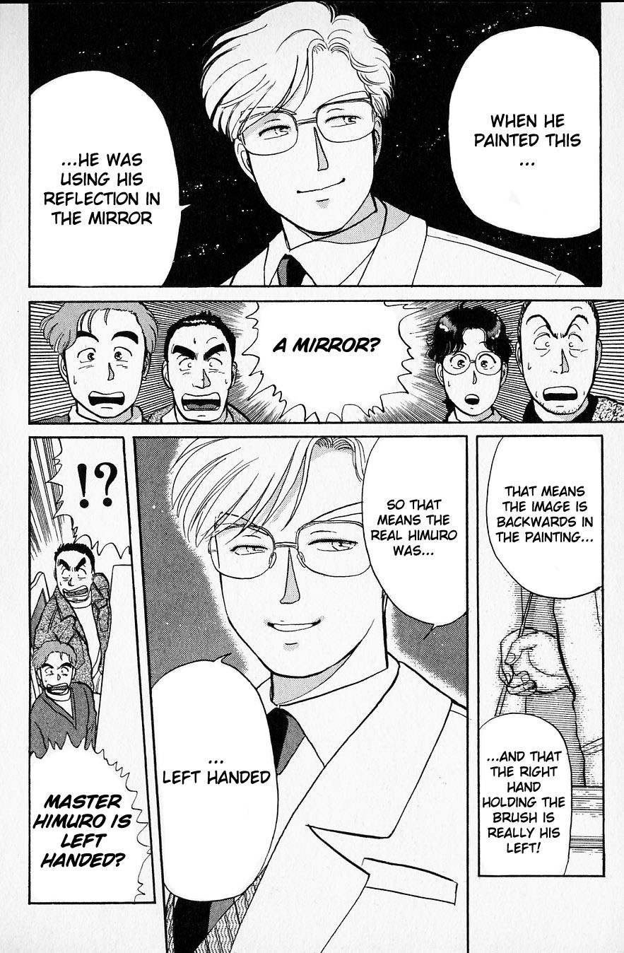 Kindaichi Shounen no Jikenbo Chapter 23 page 6 - Chapter 23: (File 3) Snow Demon Legend Murder Case (6)