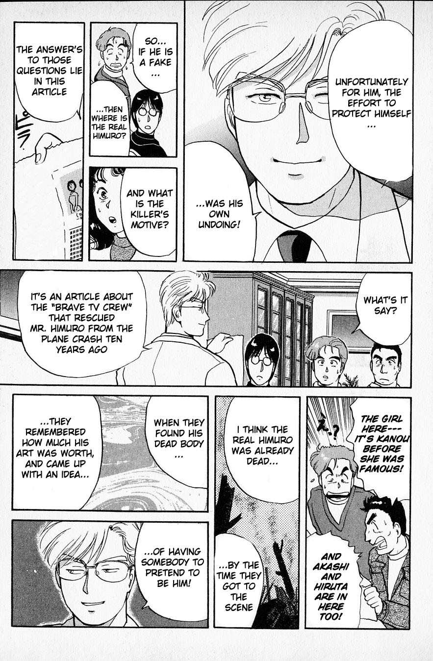 Kindaichi Shounen no Jikenbo Chapter 23 page 9 - Chapter 23: (File 3) Snow Demon Legend Murder Case (6)
