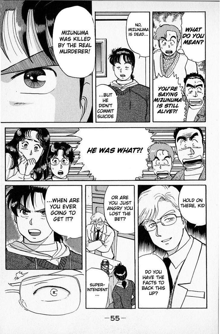 Kindaichi Shounen no Jikenbo Chapter 24 page 10 - Chapter 24: (File 3) Snow Demon Legend Murder Case (7)