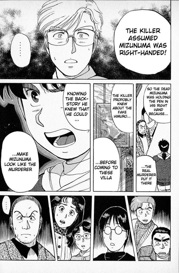Kindaichi Shounen no Jikenbo Chapter 24 page 16 - Chapter 24: (File 3) Snow Demon Legend Murder Case (7)