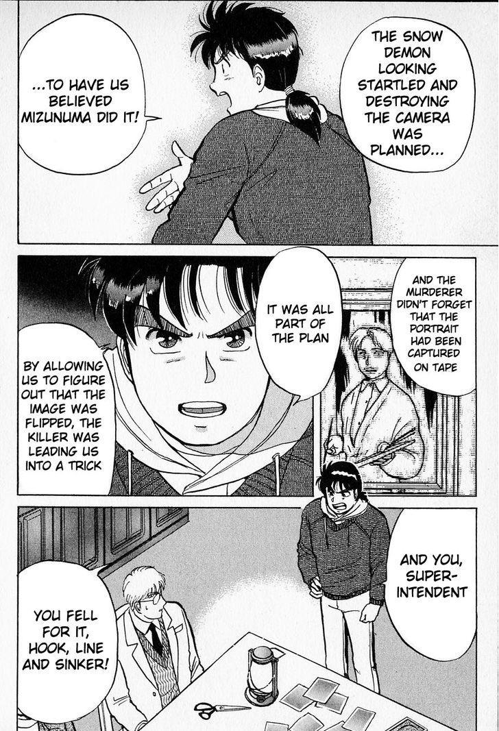 Kindaichi Shounen no Jikenbo Chapter 24 page 17 - Chapter 24: (File 3) Snow Demon Legend Murder Case (7)