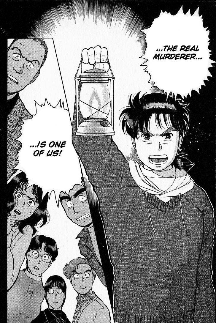Kindaichi Shounen no Jikenbo Chapter 24 page 19 - Chapter 24: (File 3) Snow Demon Legend Murder Case (7)