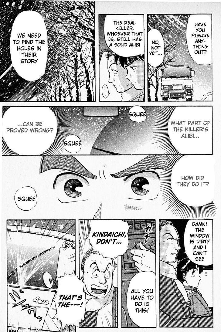 Kindaichi Shounen no Jikenbo Chapter 24 page 4 - Chapter 24: (File 3) Snow Demon Legend Murder Case (7)