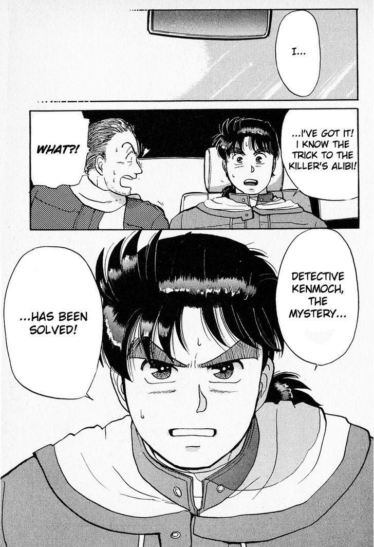 Kindaichi Shounen no Jikenbo Chapter 24 page 6 - Chapter 24: (File 3) Snow Demon Legend Murder Case (7)