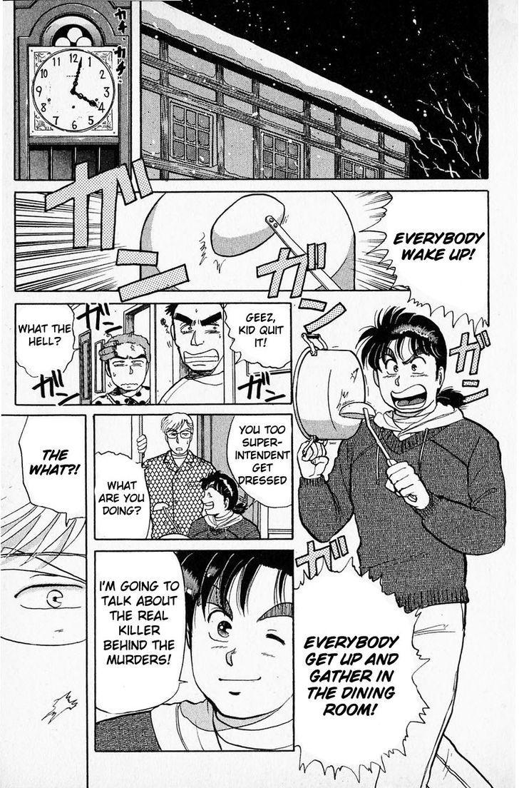 Kindaichi Shounen no Jikenbo Chapter 24 page 8 - Chapter 24: (File 3) Snow Demon Legend Murder Case (7)