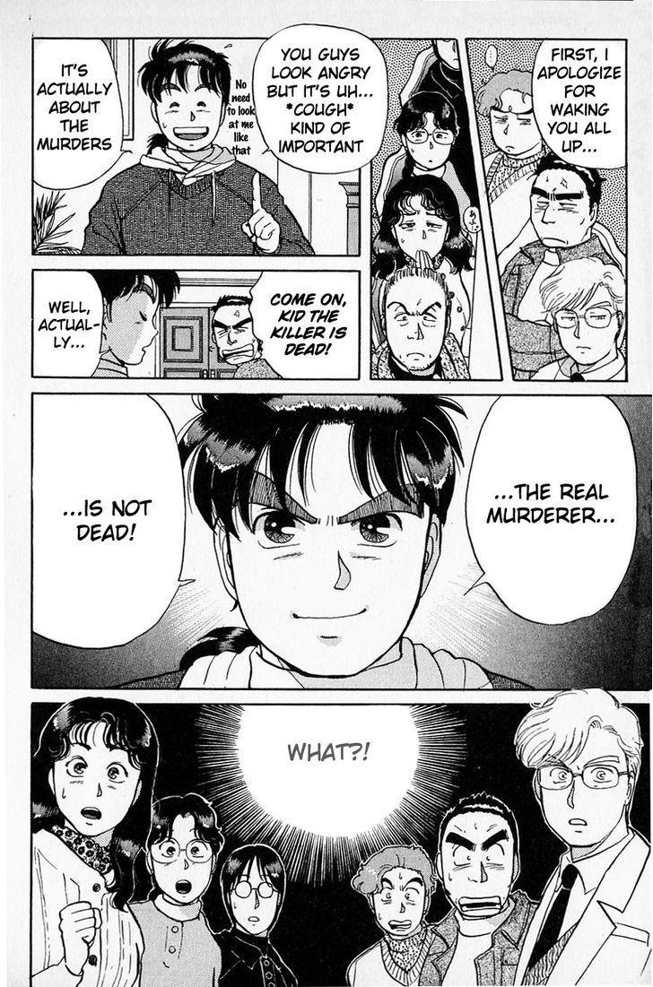 Kindaichi Shounen no Jikenbo Chapter 24 page 9 - Chapter 24: (File 3) Snow Demon Legend Murder Case (7)