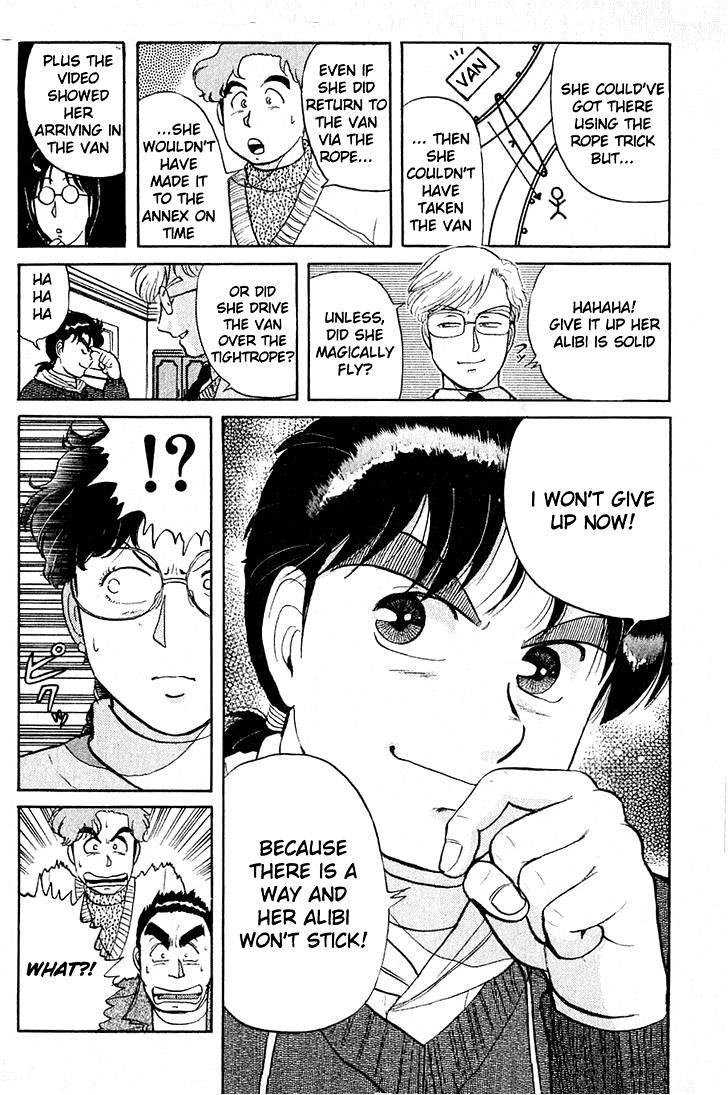 Kindaichi Shounen no Jikenbo Chapter 25 page 13 - Chapter 25: (File 3) Snow Demon Legend Murder Case (8)