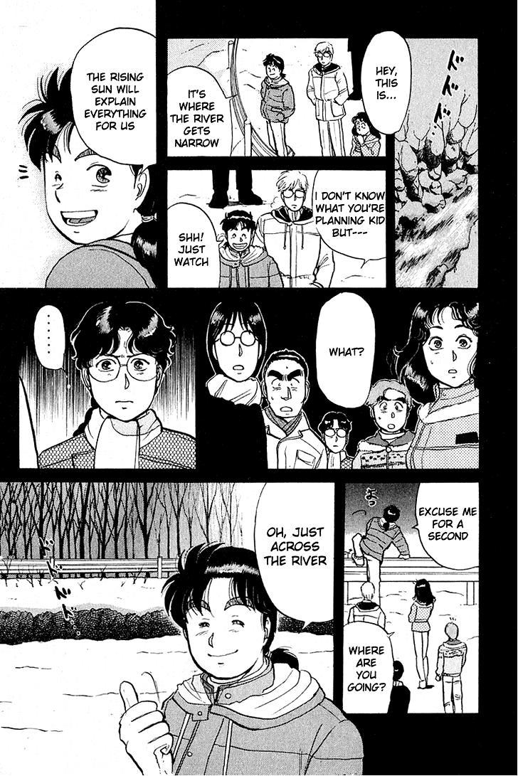 Kindaichi Shounen no Jikenbo Chapter 25 page 15 - Chapter 25: (File 3) Snow Demon Legend Murder Case (8)