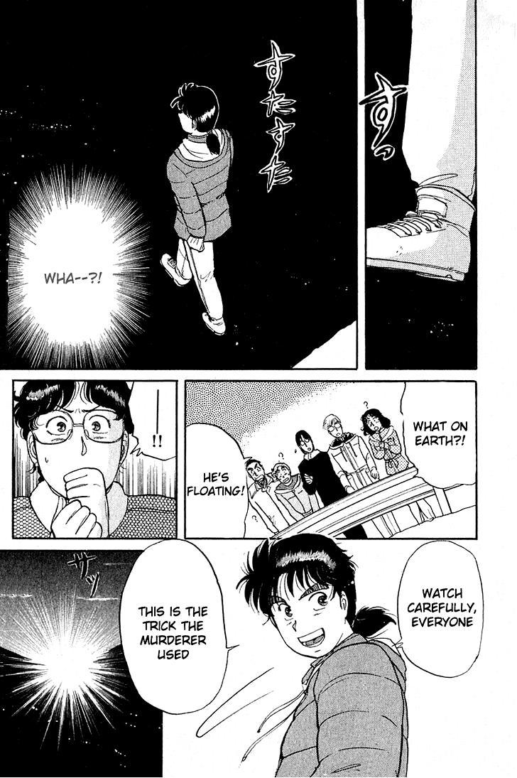 Kindaichi Shounen no Jikenbo Chapter 25 page 17 - Chapter 25: (File 3) Snow Demon Legend Murder Case (8)