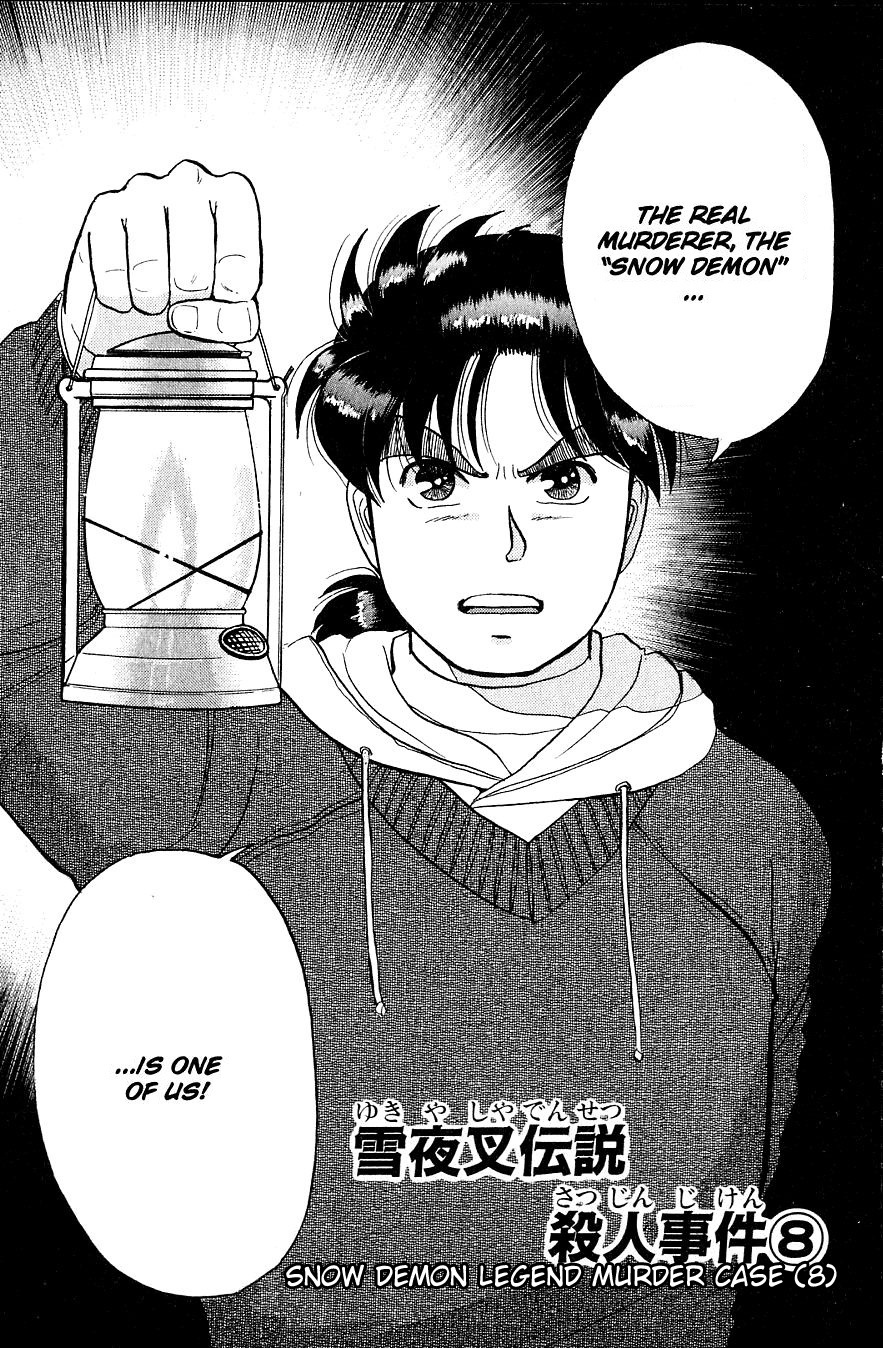Kindaichi Shounen no Jikenbo Chapter 25 page 2 - Chapter 25: (File 3) Snow Demon Legend Murder Case (8)