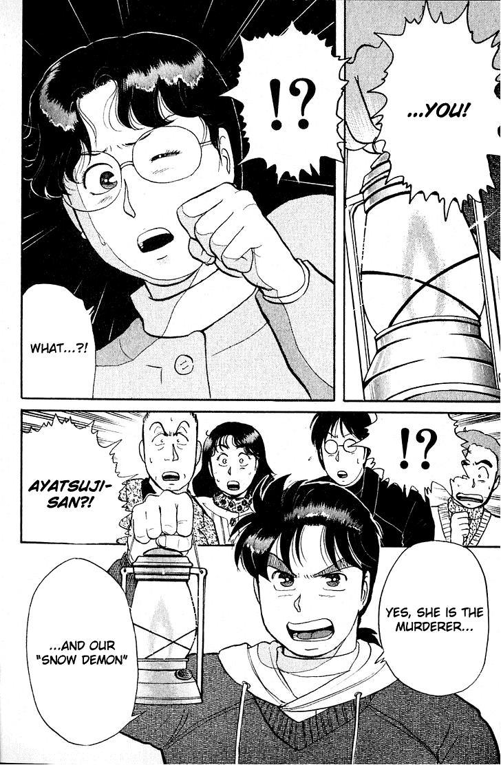 Kindaichi Shounen no Jikenbo Chapter 25 page 4 - Chapter 25: (File 3) Snow Demon Legend Murder Case (8)