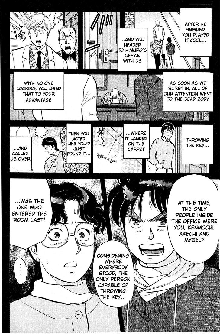 Kindaichi Shounen no Jikenbo Chapter 25 page 6 - Chapter 25: (File 3) Snow Demon Legend Murder Case (8)