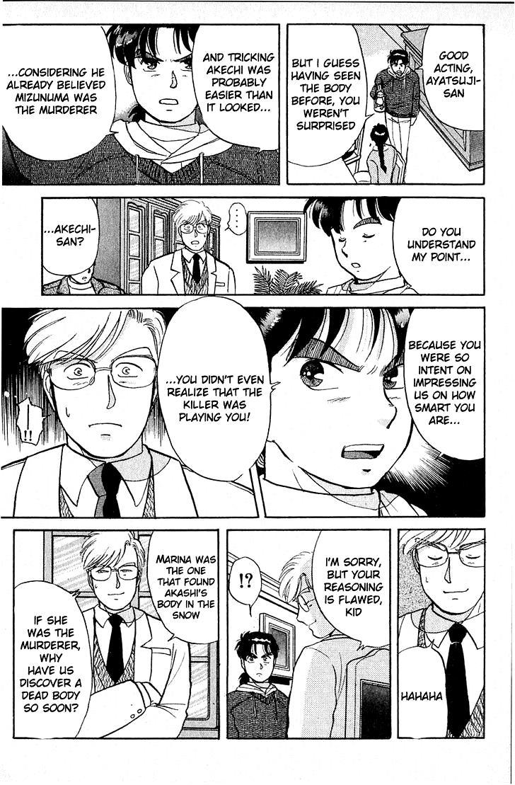 Kindaichi Shounen no Jikenbo Chapter 25 page 7 - Chapter 25: (File 3) Snow Demon Legend Murder Case (8)