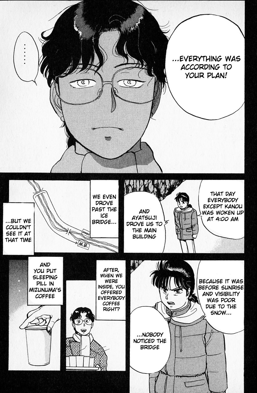 Kindaichi Shounen no Jikenbo Chapter 26 page 10 - Chapter 26: (File 3) Snow Demon Legend Murder Case (9)