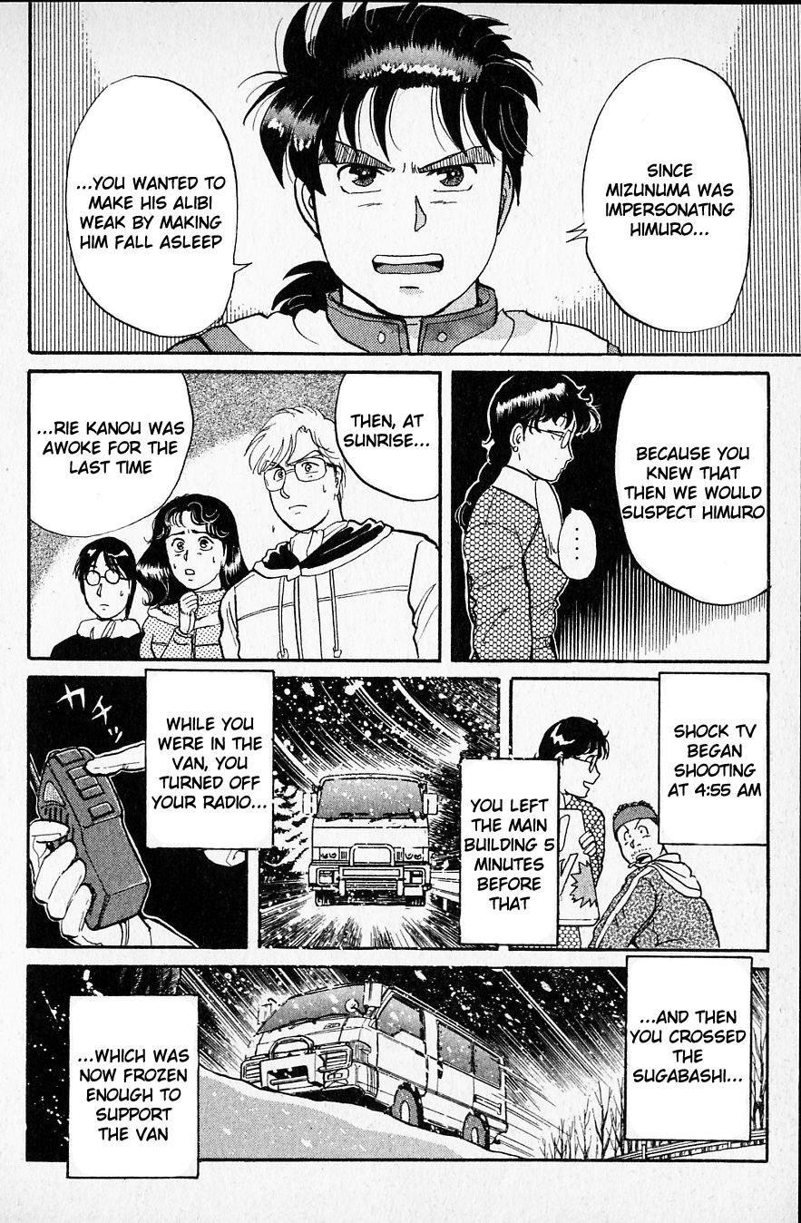 Kindaichi Shounen no Jikenbo Chapter 26 page 11 - Chapter 26: (File 3) Snow Demon Legend Murder Case (9)