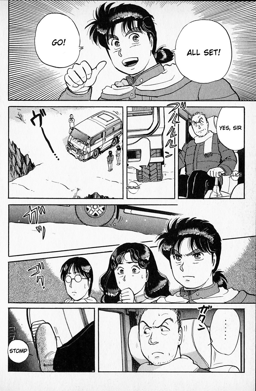Kindaichi Shounen no Jikenbo Chapter 26 page 13 - Chapter 26: (File 3) Snow Demon Legend Murder Case (9)