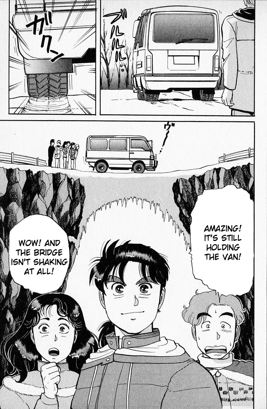Kindaichi Shounen no Jikenbo Chapter 26 page 14 - Chapter 26: (File 3) Snow Demon Legend Murder Case (9)