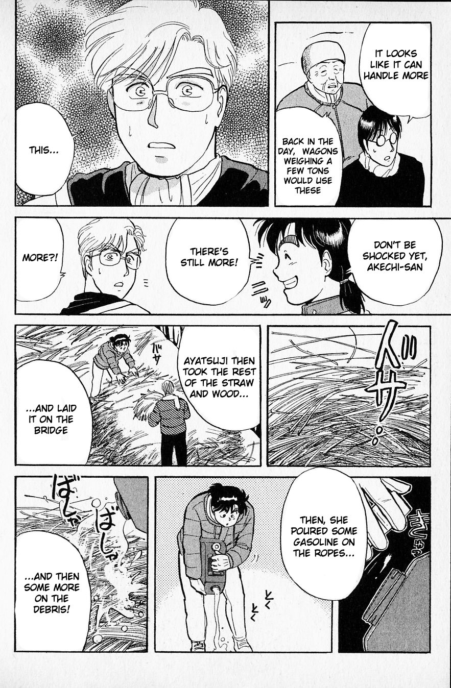 Kindaichi Shounen no Jikenbo Chapter 26 page 15 - Chapter 26: (File 3) Snow Demon Legend Murder Case (9)