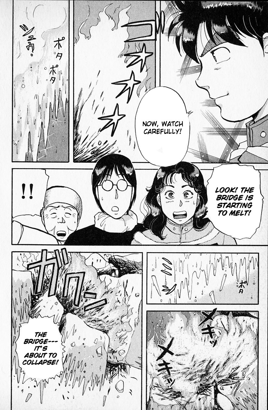 Kindaichi Shounen no Jikenbo Chapter 26 page 17 - Chapter 26: (File 3) Snow Demon Legend Murder Case (9)
