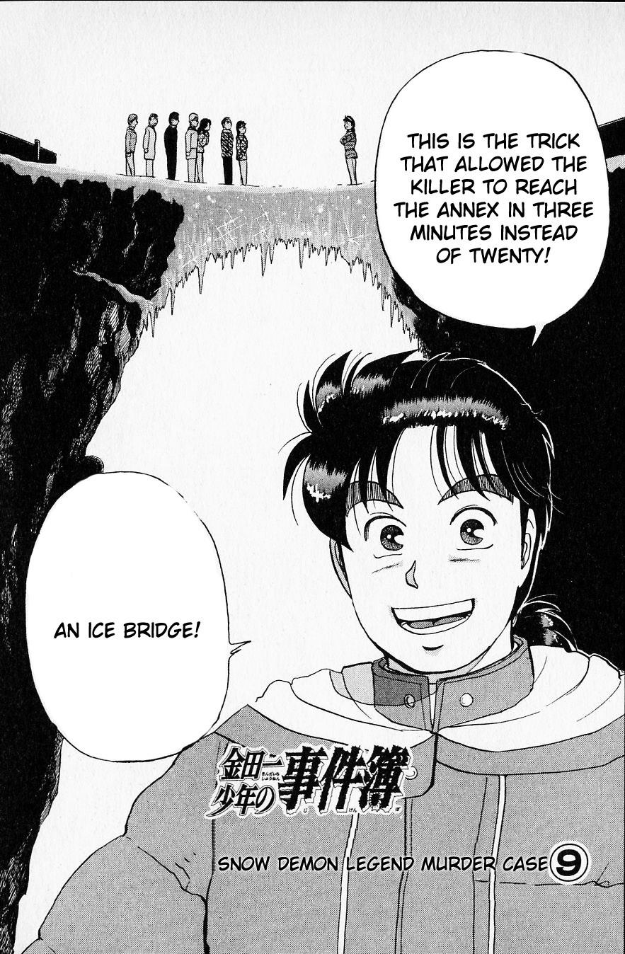 Kindaichi Shounen no Jikenbo Chapter 26 page 2 - Chapter 26: (File 3) Snow Demon Legend Murder Case (9)