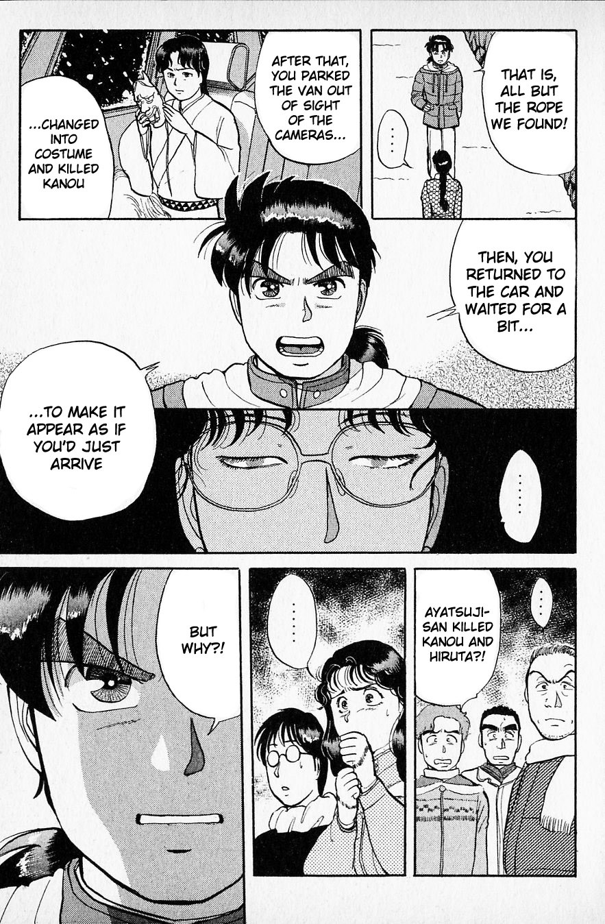 Kindaichi Shounen no Jikenbo Chapter 26 page 20 - Chapter 26: (File 3) Snow Demon Legend Murder Case (9)