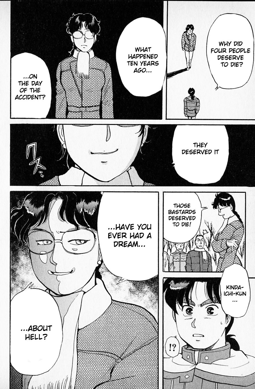 Kindaichi Shounen no Jikenbo Chapter 26 page 21 - Chapter 26: (File 3) Snow Demon Legend Murder Case (9)
