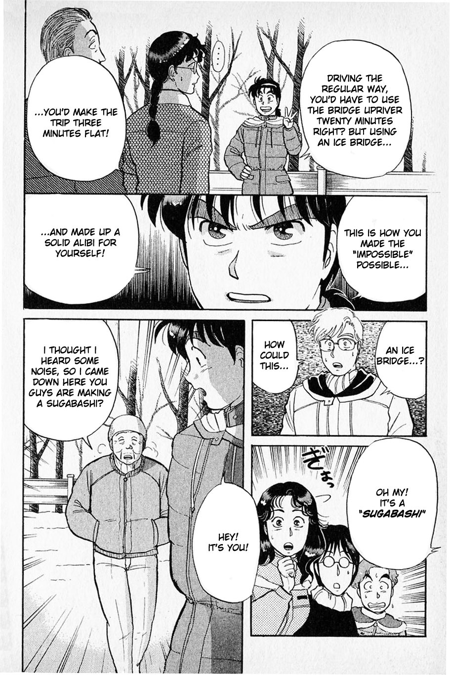 Kindaichi Shounen no Jikenbo Chapter 26 page 3 - Chapter 26: (File 3) Snow Demon Legend Murder Case (9)