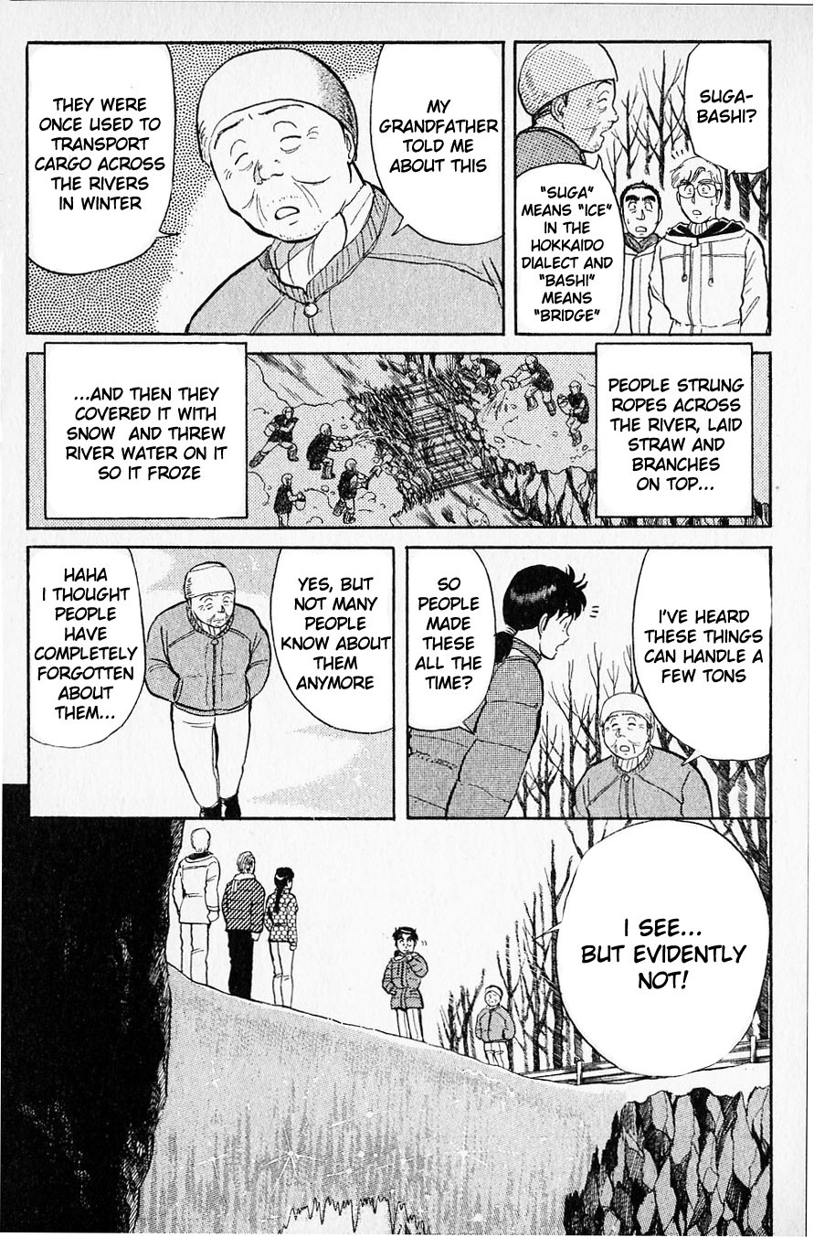 Kindaichi Shounen no Jikenbo Chapter 26 page 4 - Chapter 26: (File 3) Snow Demon Legend Murder Case (9)