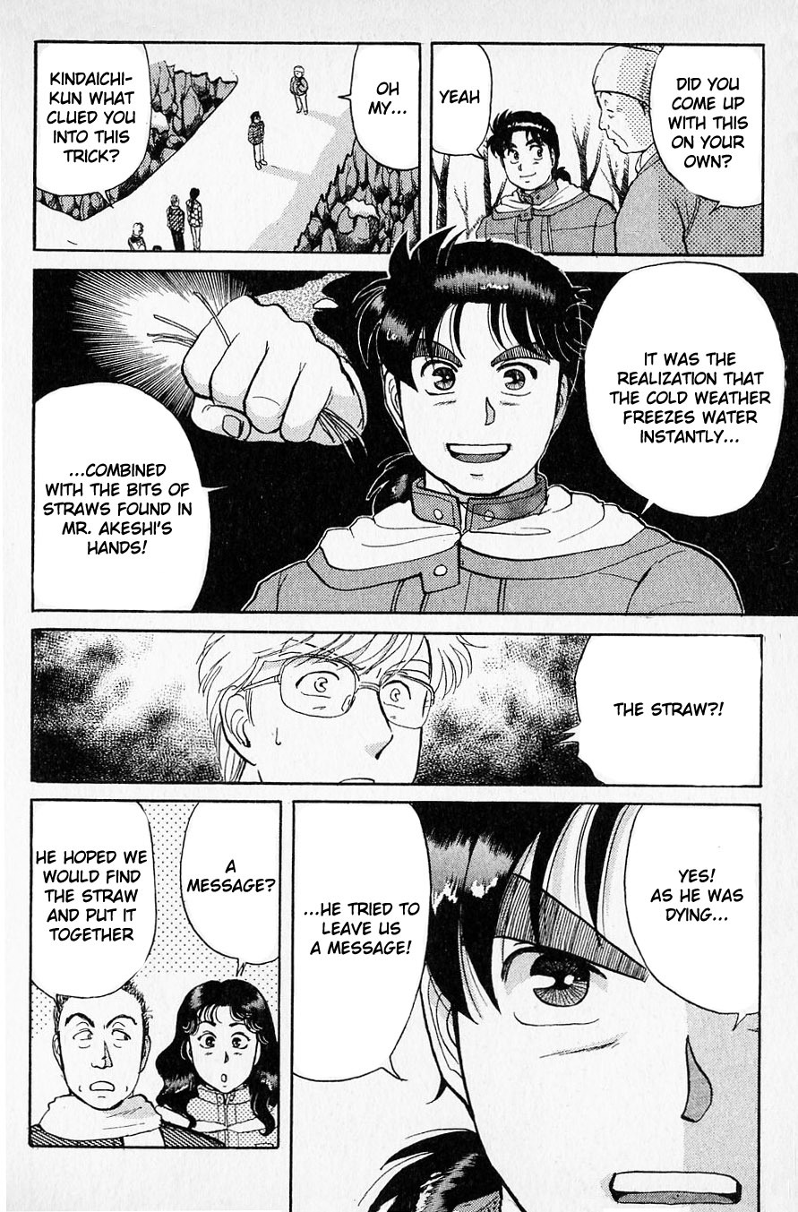 Kindaichi Shounen no Jikenbo Chapter 26 page 5 - Chapter 26: (File 3) Snow Demon Legend Murder Case (9)