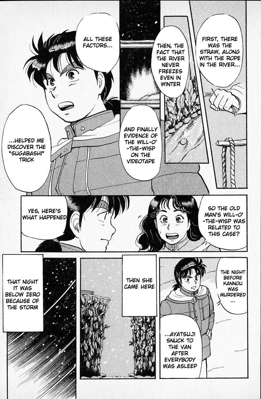 Kindaichi Shounen no Jikenbo Chapter 26 page 6 - Chapter 26: (File 3) Snow Demon Legend Murder Case (9)