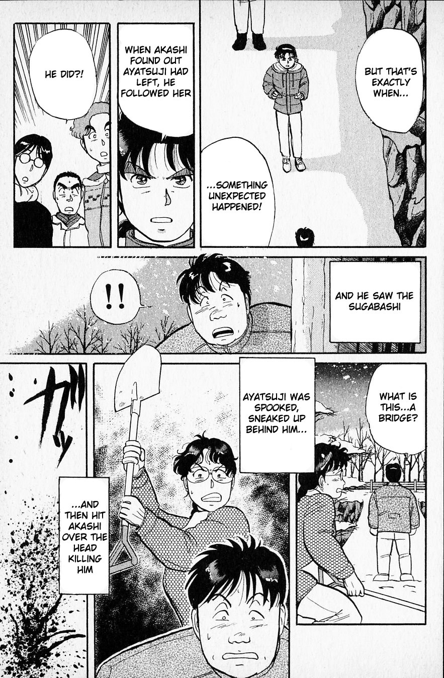 Kindaichi Shounen no Jikenbo Chapter 26 page 8 - Chapter 26: (File 3) Snow Demon Legend Murder Case (9)