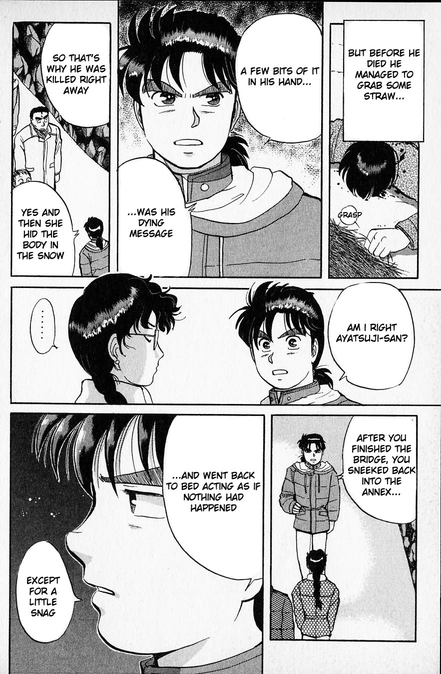 Kindaichi Shounen no Jikenbo Chapter 26 page 9 - Chapter 26: (File 3) Snow Demon Legend Murder Case (9)