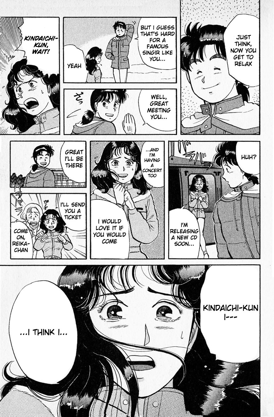 Kindaichi Shounen no Jikenbo Chapter 27 page 11 - Chapter 27: (File 3) Snow Demon Legend Murder Case (10)